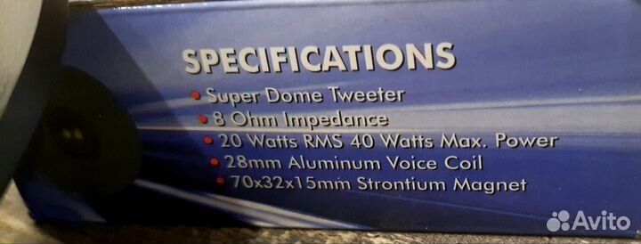 Высокочастотные твитеры динамики