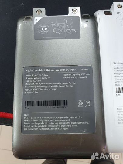 Аккумулятор Dreame v10/v11/v12/ T10/T20/T30