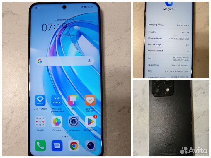 HONOR X8a, 6/128 ГБ