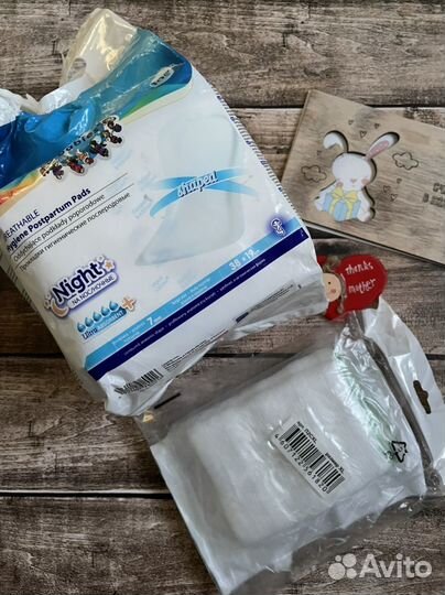 Прокладки послеродовые ночные canpol