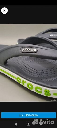 Сланцы Crocs