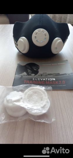 Маска для тренировок