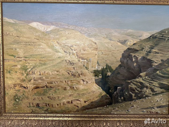 Картина Штейн В. Святая земля