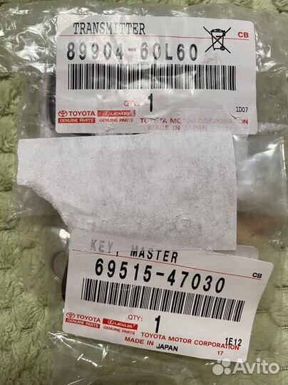 Смарт ключ Toyota 89904-60L60, 69515-47030