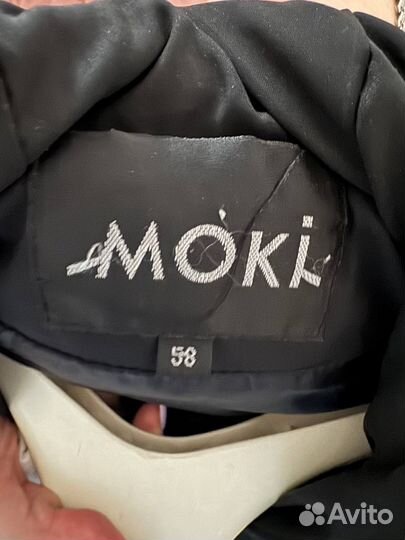 Пуховик женский