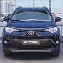 Toyota RAV4 2.2 AT, 2019, 141 896 км, с пробегом, цена 2 789 000 руб.