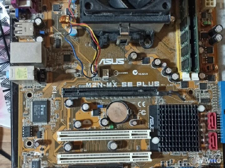 Комплект AMD Phenom ii x4 945