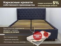 Malm мальм кровать с подъемным механизмом белый 180x200 см