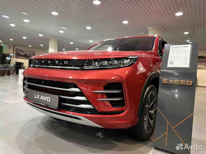 EXEED LX 1.5 CVT, 2023