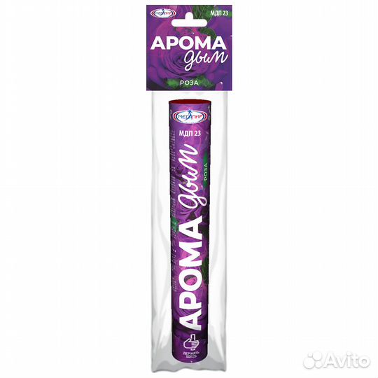 Цветной дым с приятным запахом