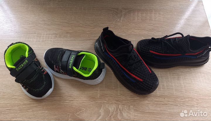 Кроссовки летние детские