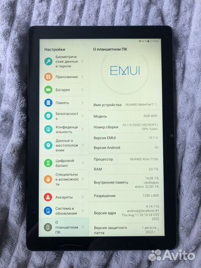 Планшет huawei MatePad T