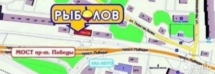 Приманки Easy Shiner PRO 4