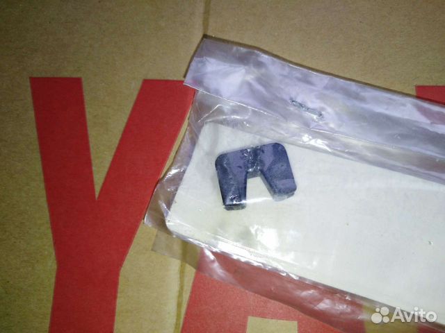 Оригинальные слайдеры вариатора скутера Yamaha