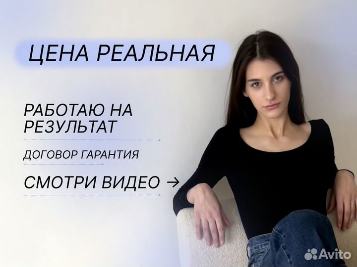 Разработка\создание\веб дизайн\сайта\лендинга\спб