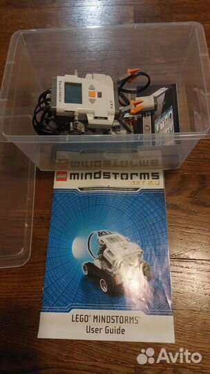 Lego Mindstorms nxt 2.0