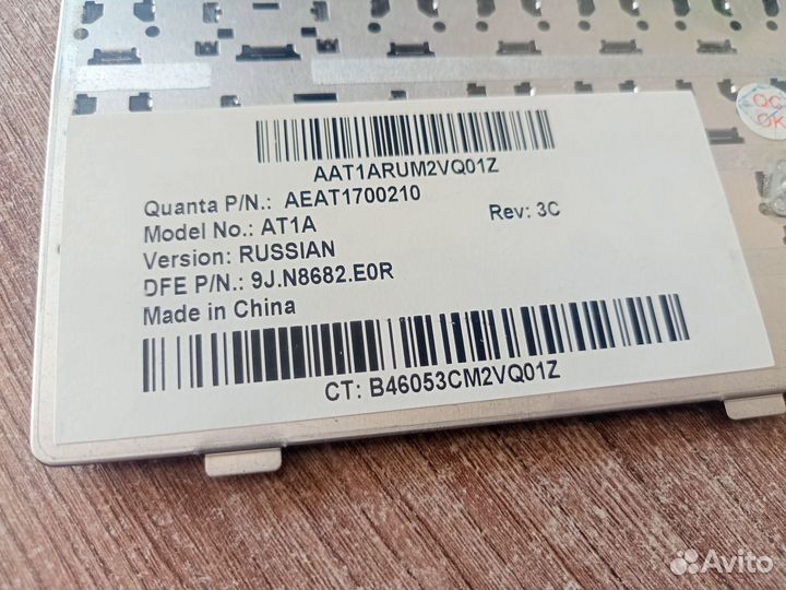 Клавиатура для HP Pavilion 6500 DV6000 DV6500