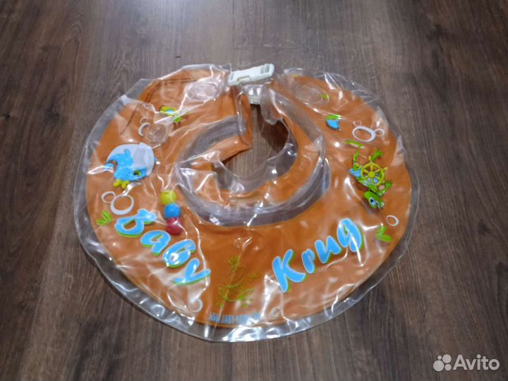 Сиденье и круг для купания