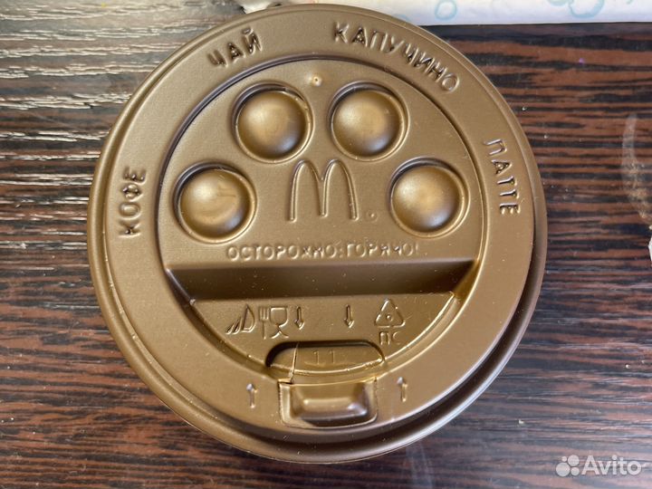 Вещи из макдонолс