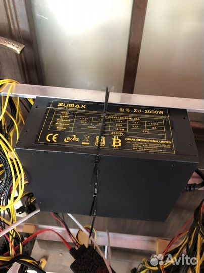 Блок питания 2000w