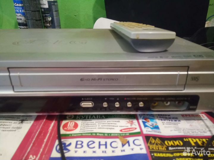 DVD комбайн LG