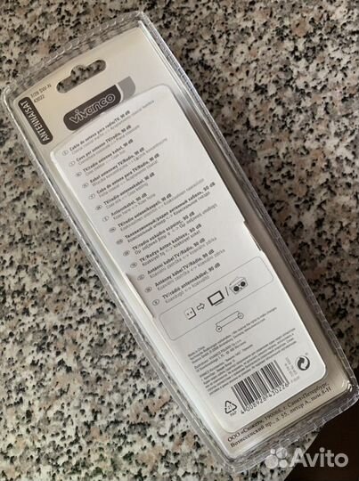 Кабель антенный TV/радио новый