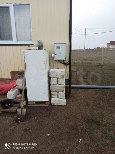 Участок 11 сот. (ИЖС)