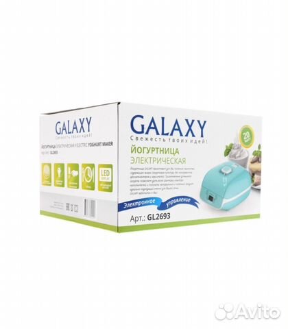 Йогуртница Galaxy GL 2693 голубой