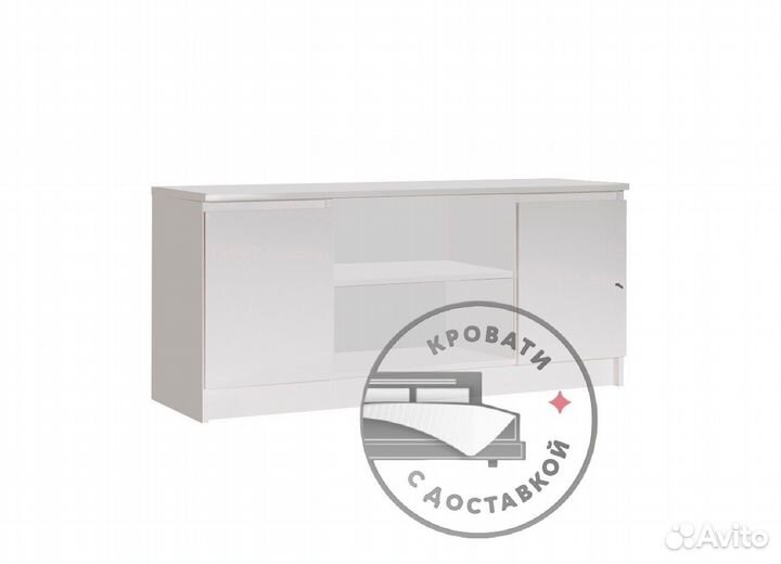 Тумба под телевизор