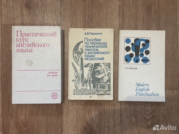 Книги (комплект)