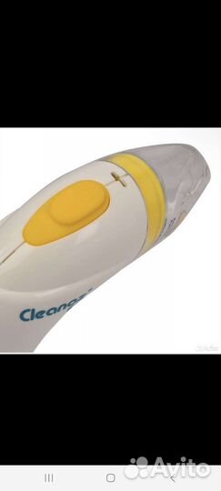 Аспиратор назальный электрический