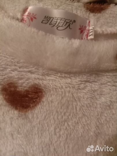 Пижама(домашний костюм) из флиса