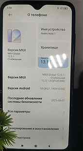недорого - Купить телефон, 📱 смартфон в Саранске с недорого - Купить телефон, 📱 смартфон в Саранске с