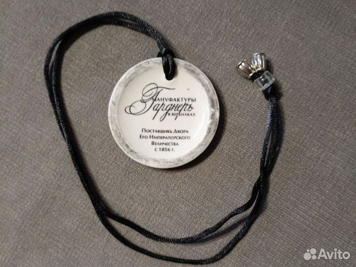 Фарфор Вербилок Гарднер