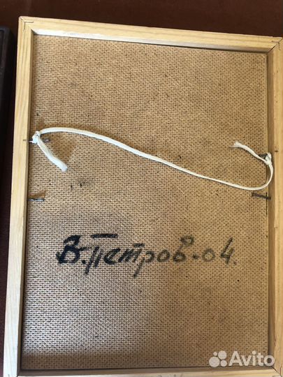 Зимняя избушка солнечный пейзаж в Москве