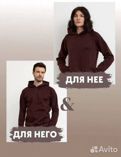 Костюм спортивный утепленный премиум худи