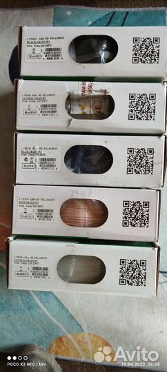 Пластик для 3D принтера
