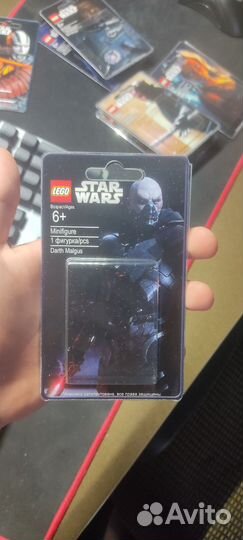 Lego star wars Darth malgus