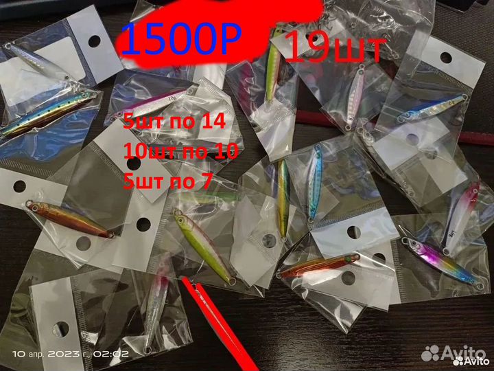 Пилькеры осталось 5 наборов 5, 7,10,12,14 и 15