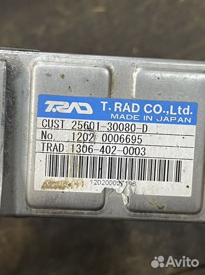 Радиатор егр Toyota Hilux 7