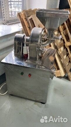 Производственное оборудование