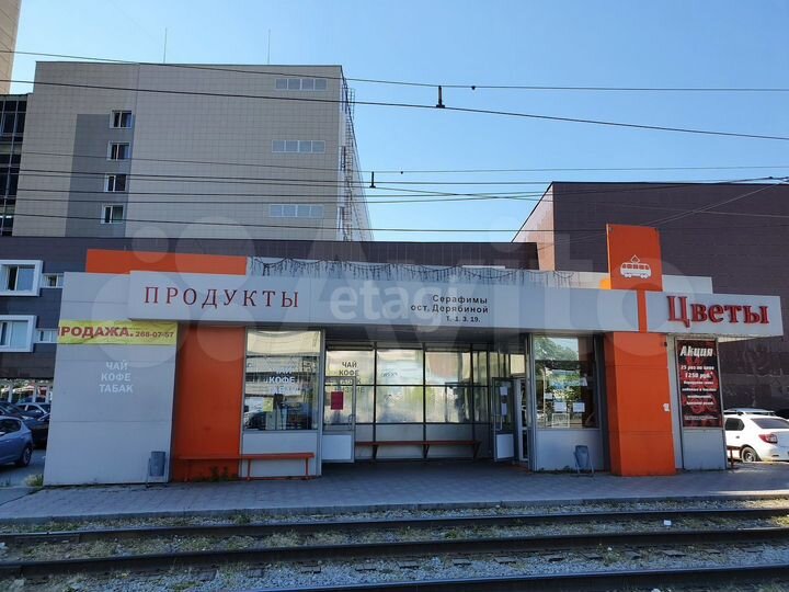 Продам торговое помещение, 40 м²