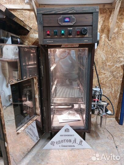 Коптильня с дымогенератором в рассрочку без %