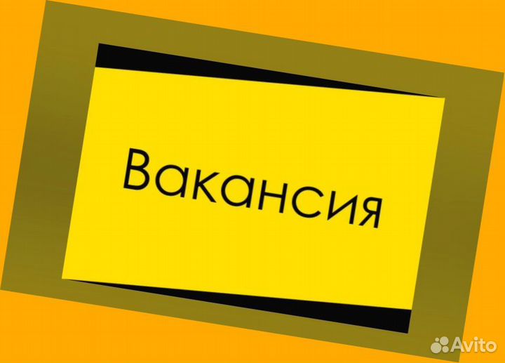 Стропальщик вахта Еженедельные выплаты проживание+