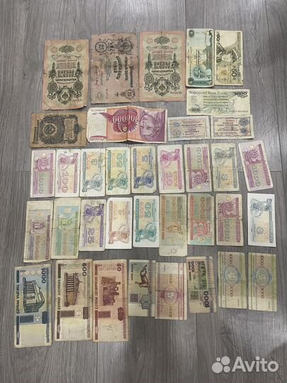 Купюры разных стран