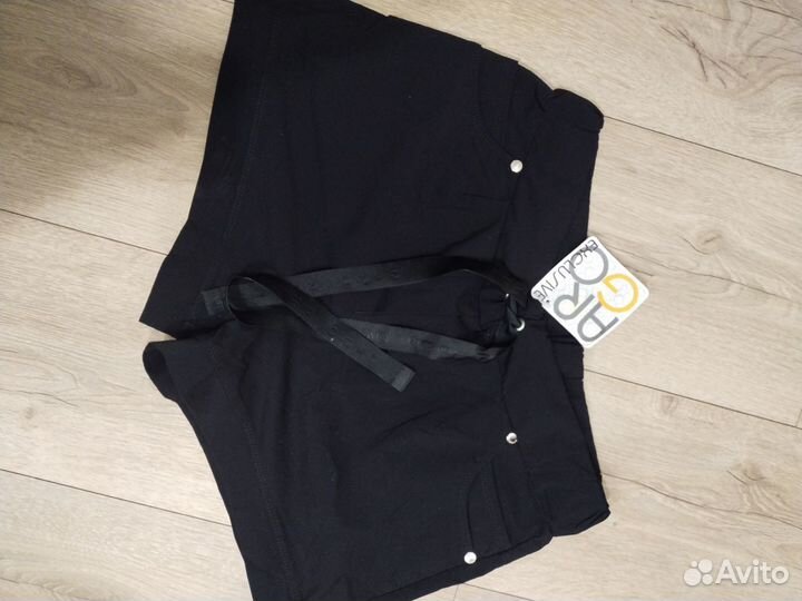 Шорты Арго Классик