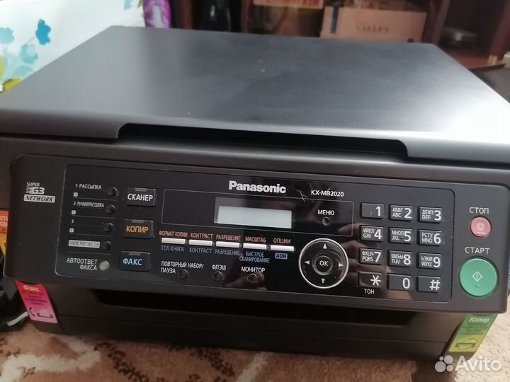 Panasonic KX-MB2020 4 в 1