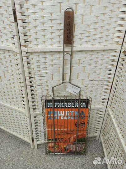 Решетка гриль н
