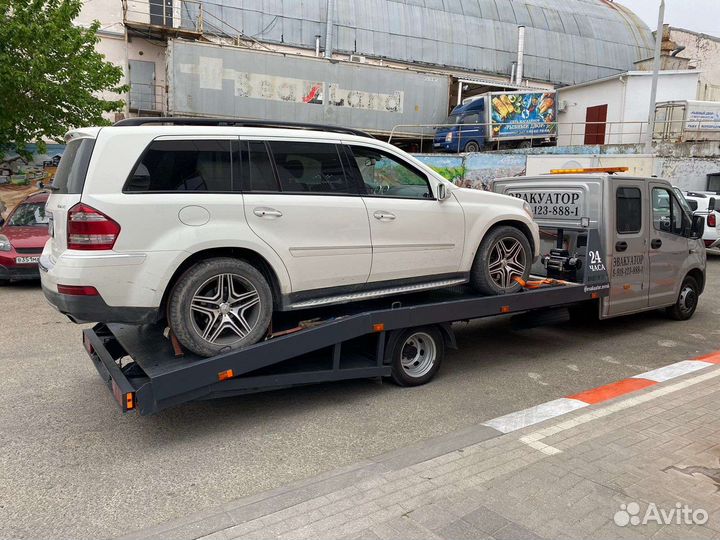 Эвакуатор 24 7