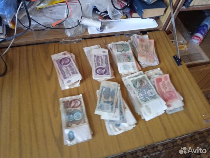 Деньги СССР